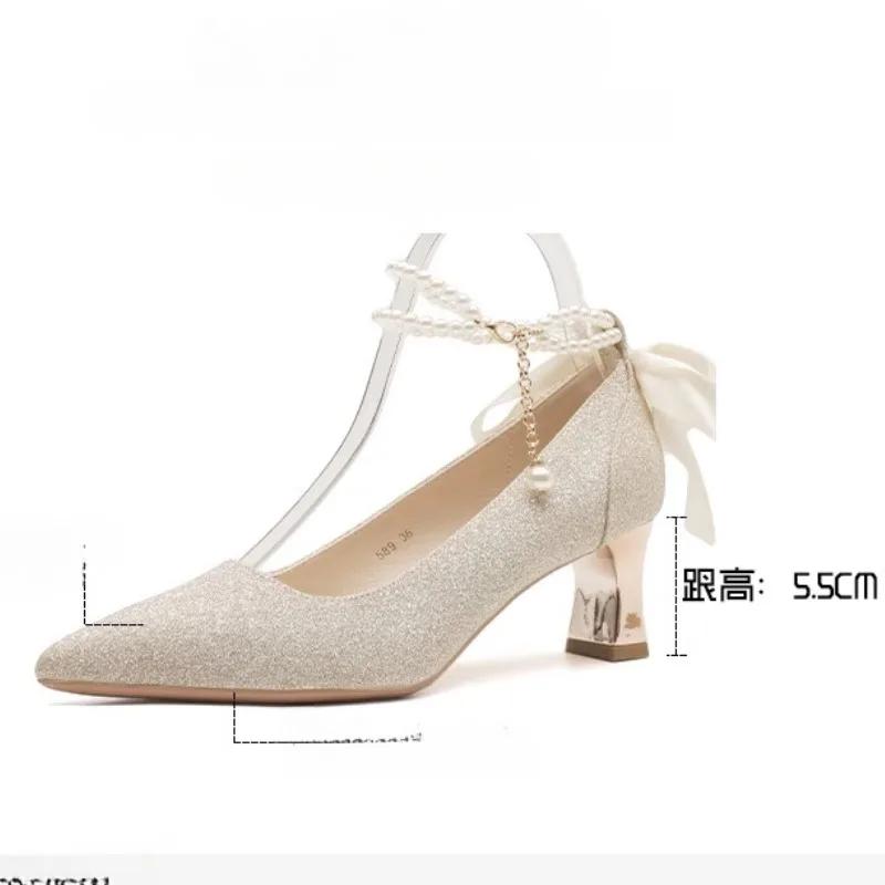 

Модные роскошные блестящие туфли-лодочки цвета шампанского для женщин 2024 года, новые милые свадебные туфли с бисером, элегантные и простые женские туфли для платья Zapatos 40 шампанского