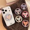Creative Magnetic Heart-Shaped Foldable Phone Stand