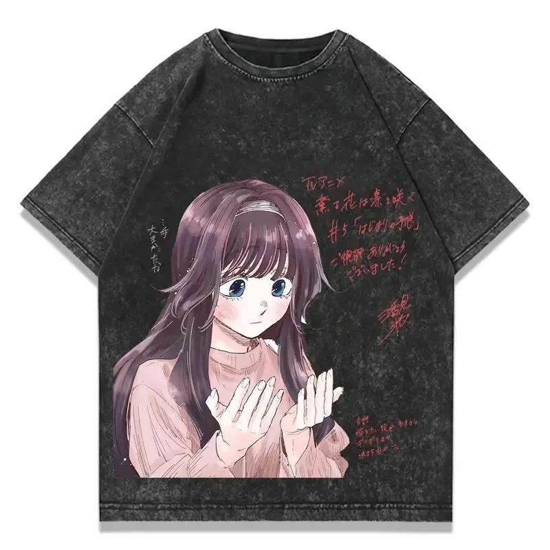 The Fragrant Flower Blooms With Dignity Kaoruko Waguri Anime Graphic T-Shirt Vintage Washed Black Unisex Oversized Aesthetic T-shirt