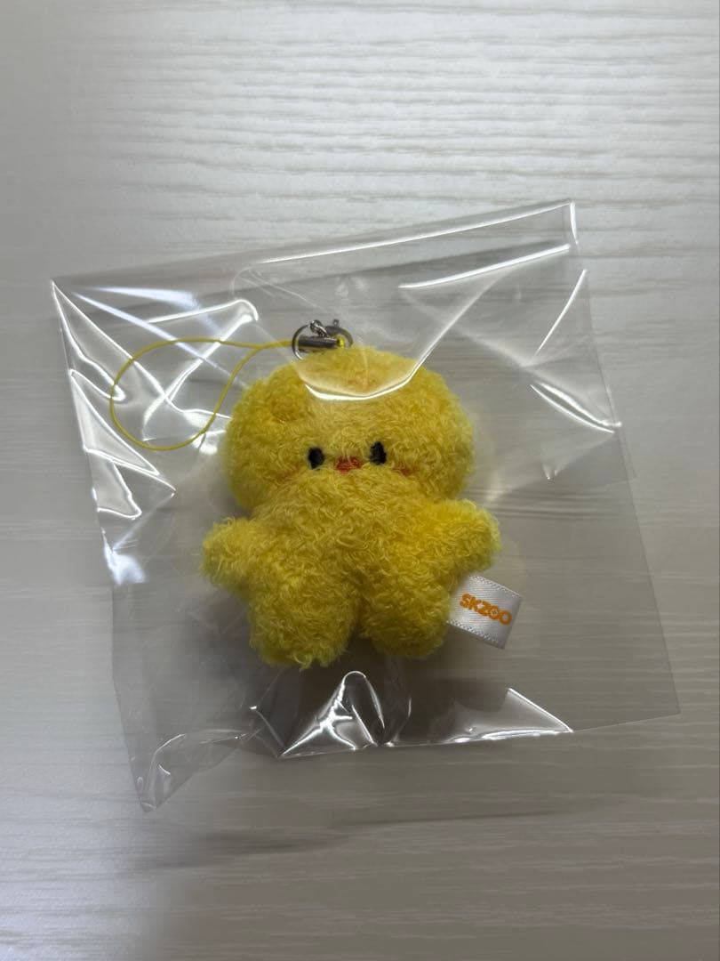 

[USED] Stray Kids Felix Pogari Micro Plush Keyring
