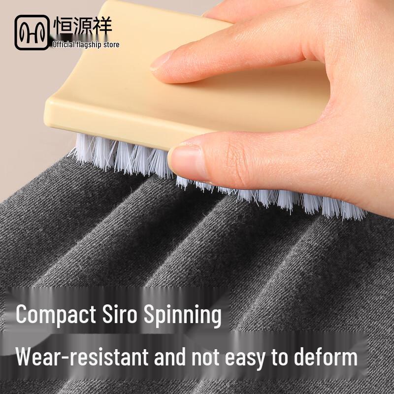 Hengyuanxiang Men's 10A Antibacterial Thin Thermal Underwear Set