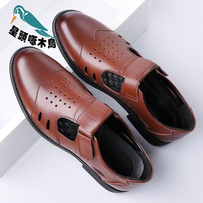 Neue hohle Lederschuhe Herren Echtleder Sandalen Herren Sommer atmungsaktive Lochschuhe rutschfeste Lederschuhe