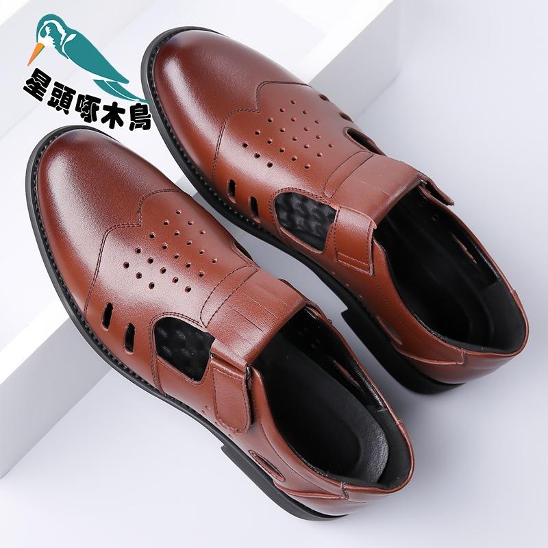 New hollow leather shoes men's genuine leather sandals men's summer breathable hole shoes non-slip leather shoes
