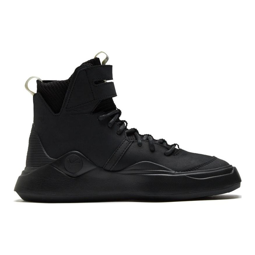 Puma Abyss Solstice Unisex Black White 365389-04