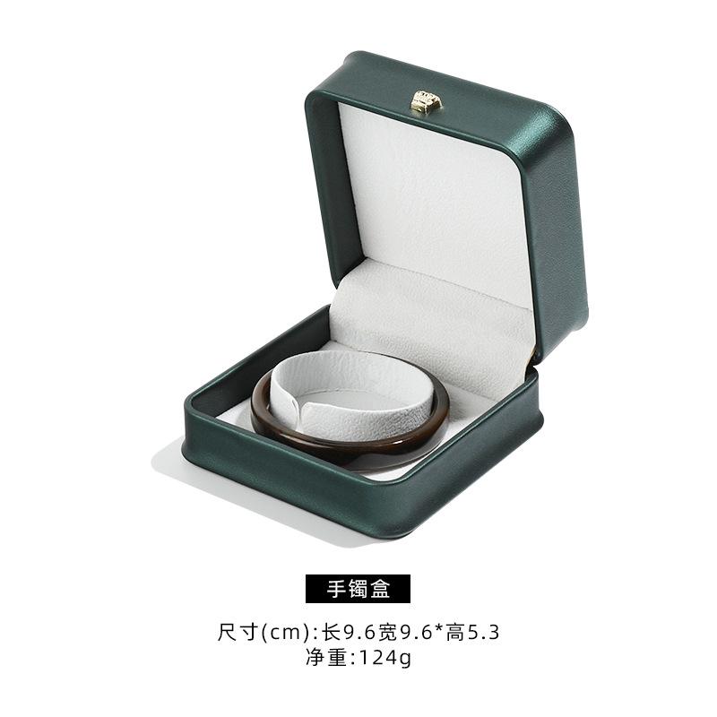 1Pc Leather Jewelry Organizer Wedding Ring Box Pendant Bracelet Necklace Storage Case Gift Packaging Display Box Wholesale