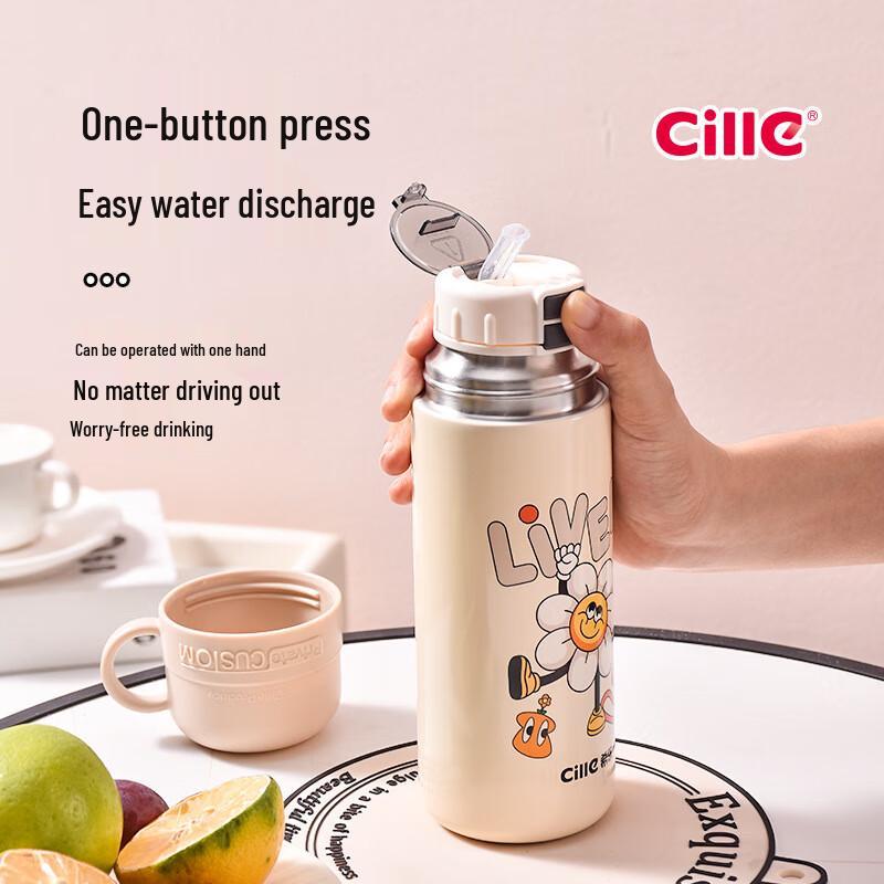 Cille 450ml 316 Stainless Steel Dual-Use Thermos