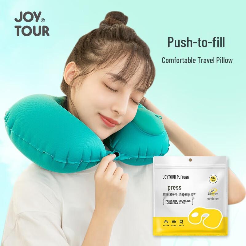 Jiatu Travel Press Inflatable U-Shaped Neck Pillow