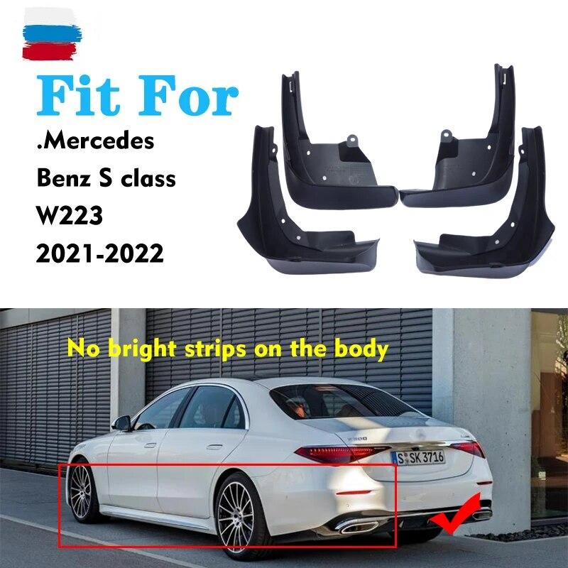 

ДЛЯ Mercedes Benz S class W223 Бризковики Крило Бризковик Захист Бризковики Автоаксесуари Авто Стайлінг Передні Задні 4шт темно-сірий колір