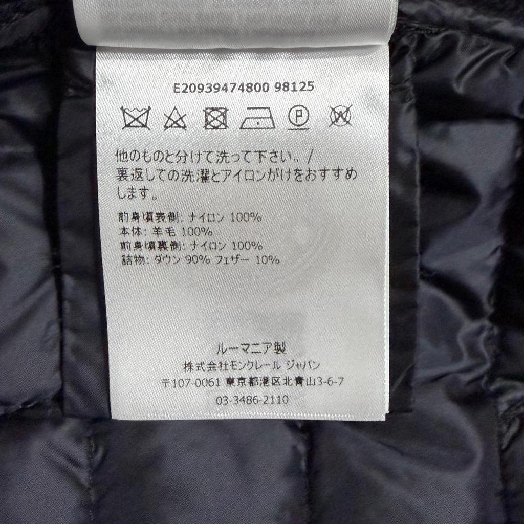 Used MONCLERcardigan black Women