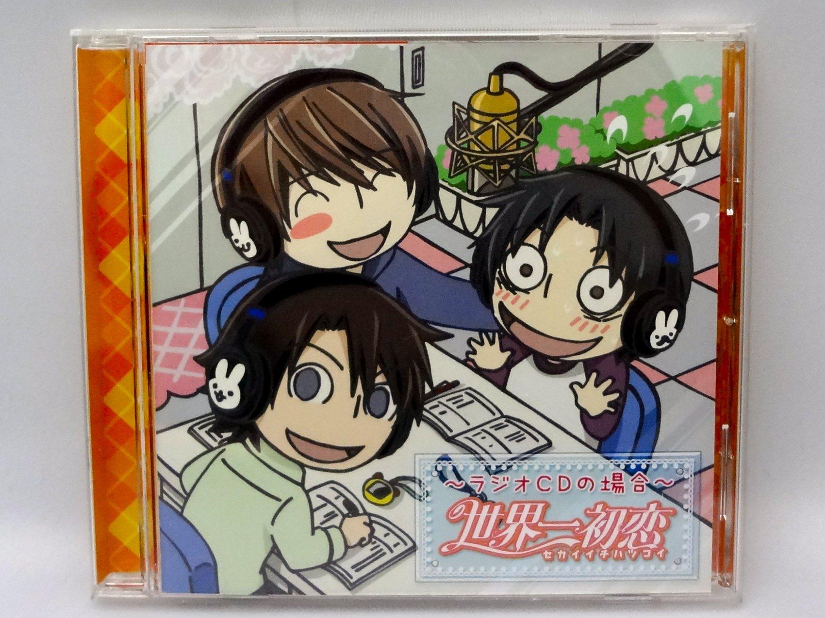 

TV anime The World s First Love Radio CD The World s First Love ~Radio CD Case~