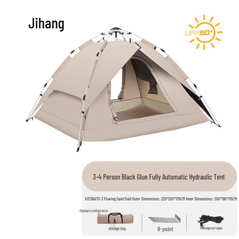 Jihang Outdoor Automatic Pop-Up Camping Tent