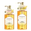 Meiaisi Honey Shampoo & Fragrant Body Wash Set