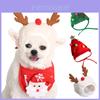 Festliches Hunde Katzen Weihnachts Hut Lätzchen Set – Rot/grün/weiß Polyester