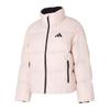Adidas Women's Winter Sport Lifestyle Down Jacket KQ5507