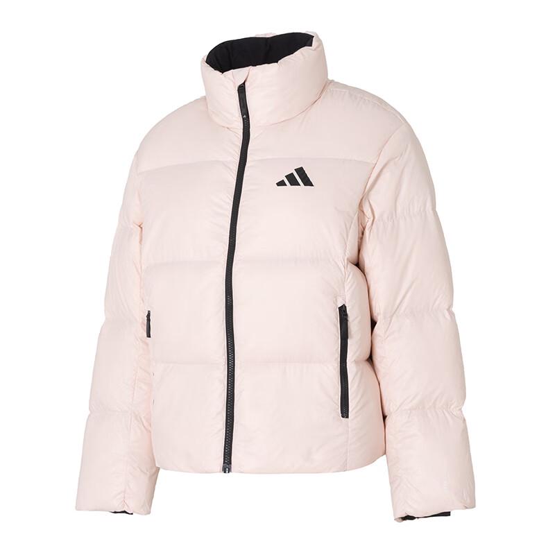 Adidas Women's Winter Sport Lifestyle Down Jacket KQ5507