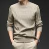 Herr Stickad Tröja Enfärgad Mångsidig Pullover Rund Hals Långärmad Underställ Enkel Klassisk Casual Topp
