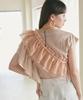 Beige Frilled Docking Pullover with Sash [BIS] Women's T-Shirt (Set) (27)