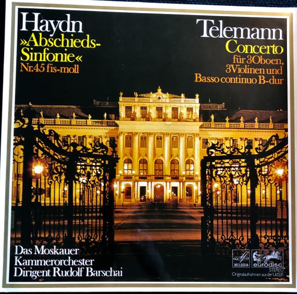 

LP Record JOSEPH HAYDN GEORG PHILIPP TELEMA AbschiedsSinfonie Nr. 45 Fismol 80156KK MelodiaEurodis Germany Classical Used