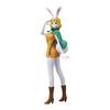 One Piece GLITTER&GLAMOURS-CARROT- Carrot Figure Normal Color