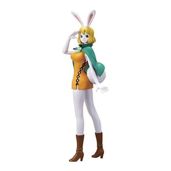 One Piece GLITTER&GLAMOURS-CARROT- Carrot Figure Normal Color