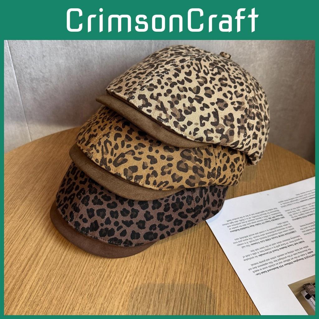 Design Fashion Splicing Leopard Print Pattern Women Casual Beret For Daily Wear