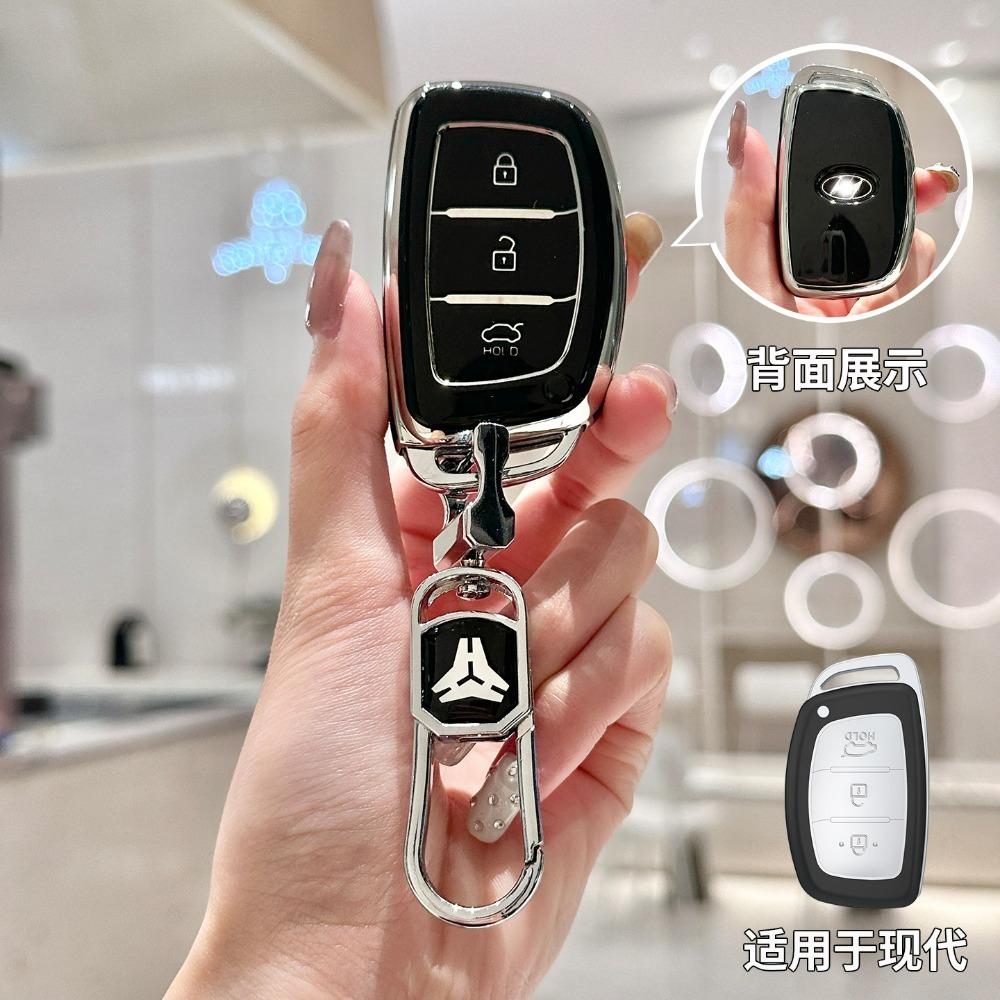 3 Buttons TPU Car Smart Key Case Cover For Hyundai Creta Ix35 Ix45 I10 I30 I40 Tucson Santa Fe Rena Sonata Elantra Shell Fob