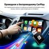 2 In 1 Smart Wireless CarPlay Android Auto Adapter Plug & Play Stable BT WiFi Carplay Connect OTA Upgradable Fit 99% Vehicle