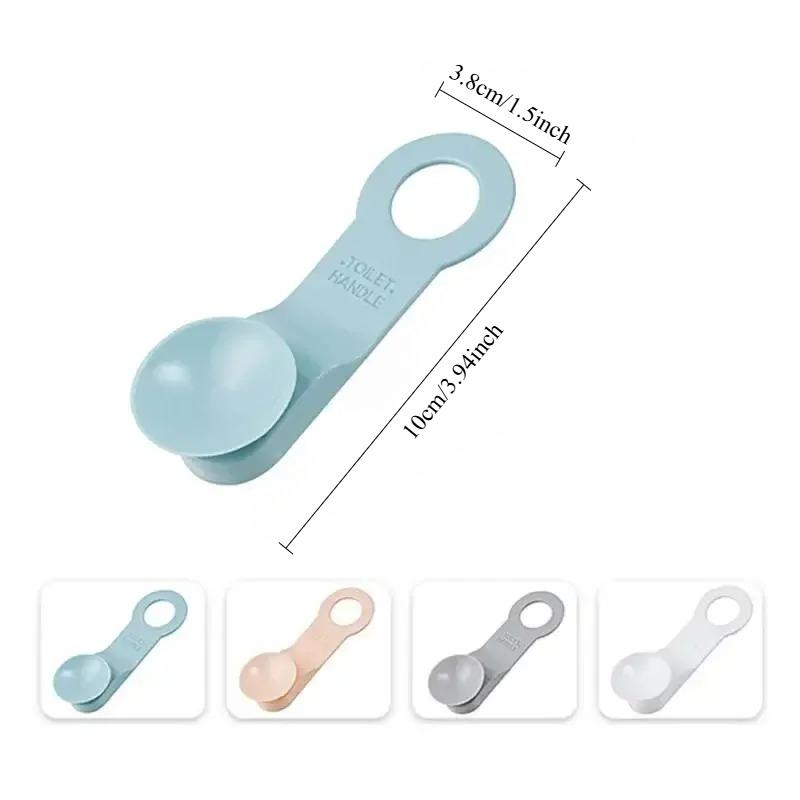 2pcs Strong Suction Cup Bracket Silicone Toilet Lapper Household Daily Necessities Ring Handle Lifter  Toilet Lid Handle Home