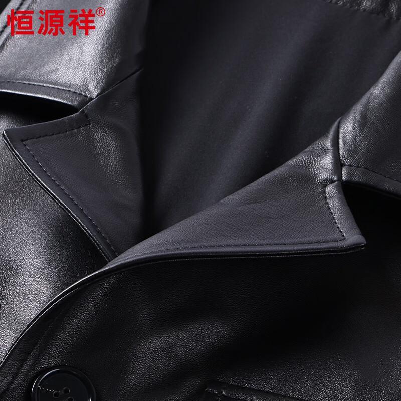 Hengyuanxiang Men's Casual Sheepskin Leather Jacket