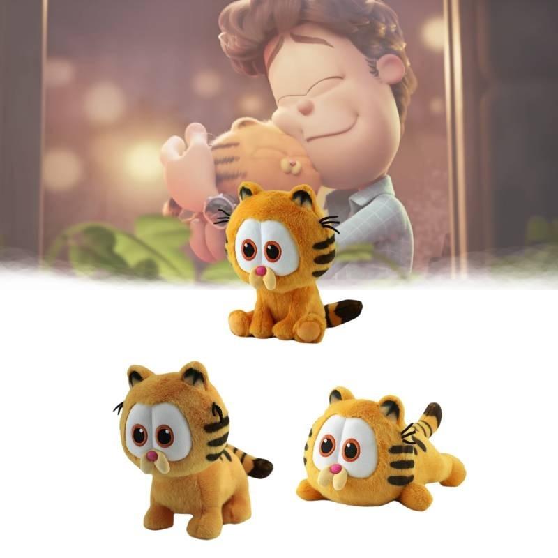 Niedliches Garfield-Plüschtier, ideales Geburtstagsgeschenk für Kinder, Cartoon-Katze, Stofftier, 18-24 cm