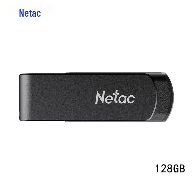 Netac G726 360° Rotating Metal USB 3.2 Flash Drive