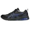 Gel-Quantum Kei Fashion Comfortable Trendy Minimalist Lightweight Low-Top Casual Shoes Unisex Casual Shoes Blue Black 1203A601-002