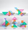 Qiyi 3D Magnetisches Tangram für Kinder: Frühpädagogisches Puzzle und Gehirnentwicklungsspielzeug