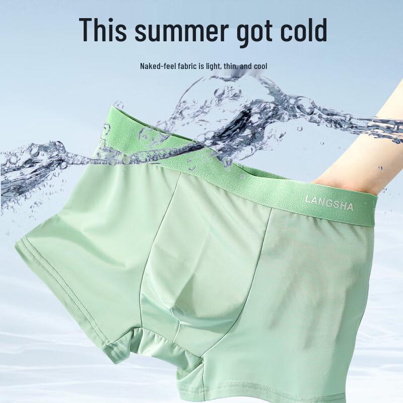 LANGSHA Men's Ice Silk Seamless Boxer Briefs 4-Pack