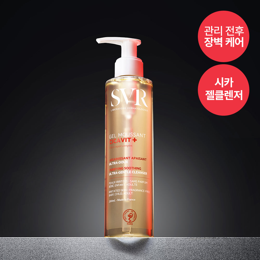SVR Cicabite+ Gel Unmatched 200ml