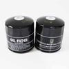 Jiangling Baodian Baowei & Qingling Pickup Oil Filter 1012160TAA for Shunda Kaiyun Transit
