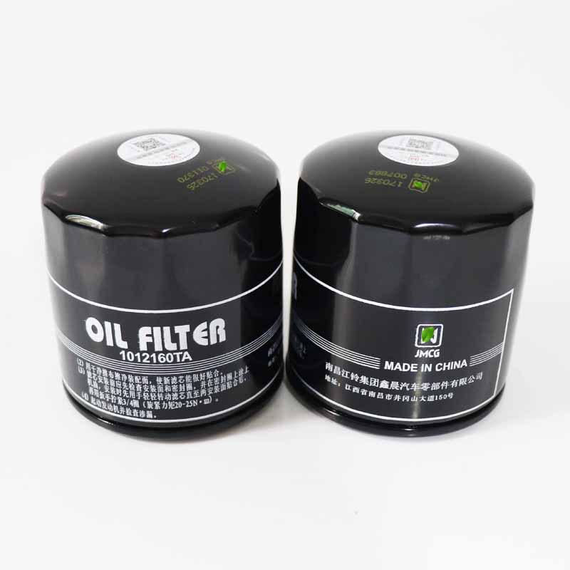 Jiangling Baodian Baowei & Qingling Pickup Oil Filter 1012160TAA for Shunda Kaiyun Transit