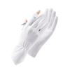 Women's Ice Silk Sun Protection Gloves
