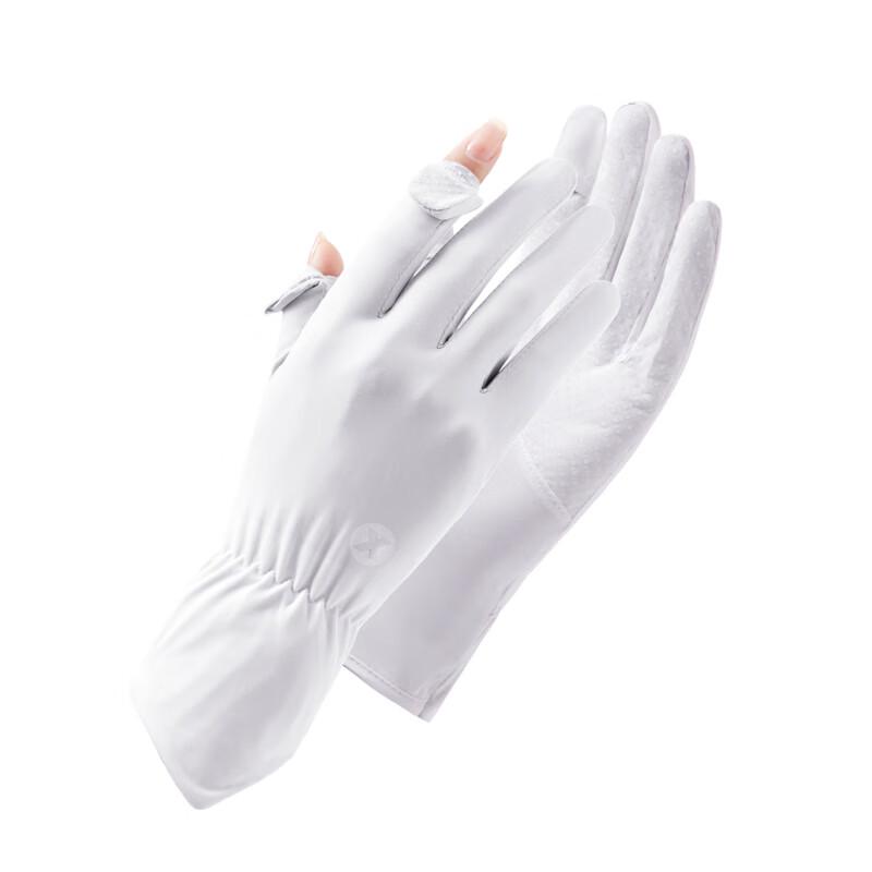 Women's Ice Silk Sun Protection Gloves