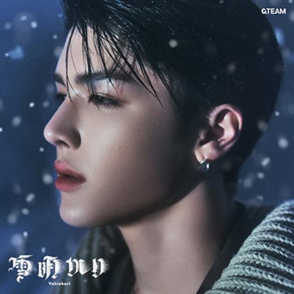 &TEAM Japan 2nd Full Album [YUKIAKARI]