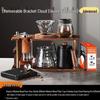 Ting Le Pour-Over Coffee Maker & Hand Grinder Set