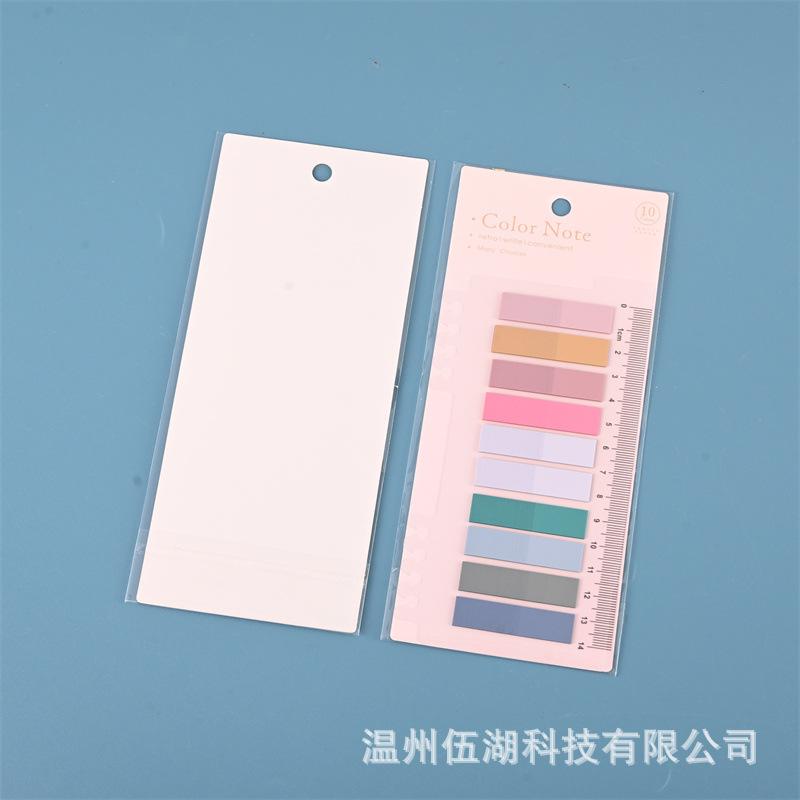 200 Sheets Transparent Sticky Notes Self-Adhesive BookMarkers Posted It Annotation Reading Book Clear Tab Kawaii Cute Stationery