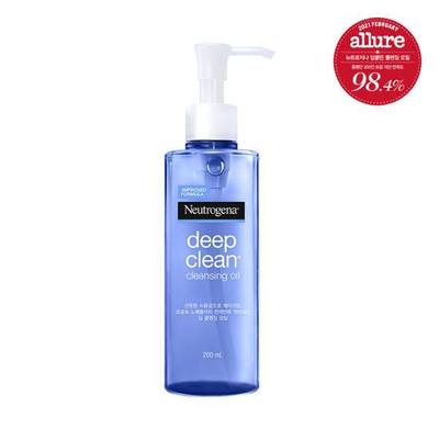 Reinigungsöl 200ml 2 Sorten (Wählen Sie 1) (1 Stück/2 Stück)