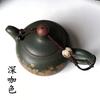 Chinese Single-use Teapot Rope Natural Bodhi Root Lotus Handmade Purple Sand Teacup Full Handmade