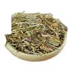 250/500g Chinese Herb Scutellaria Herb Scutellaria Barbata Ban Zhi Lian