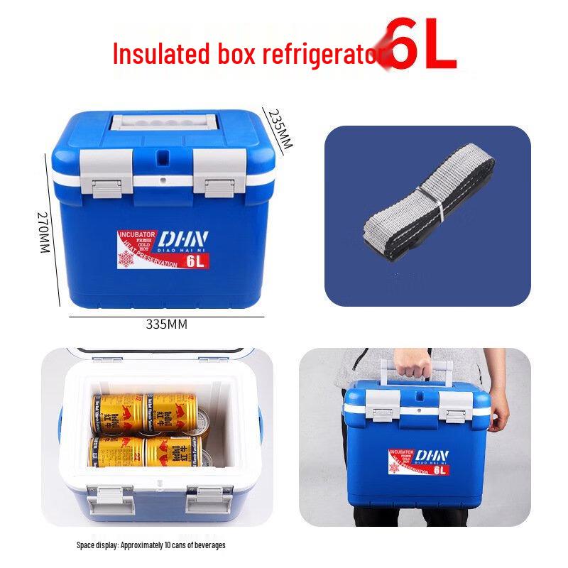 Yizi Miss Insulated Cooler Box