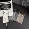 Für iPhone 17 Pro Max Kristallklare Hülle Kompatibel mit MagSafe Harte PC Handyhülle