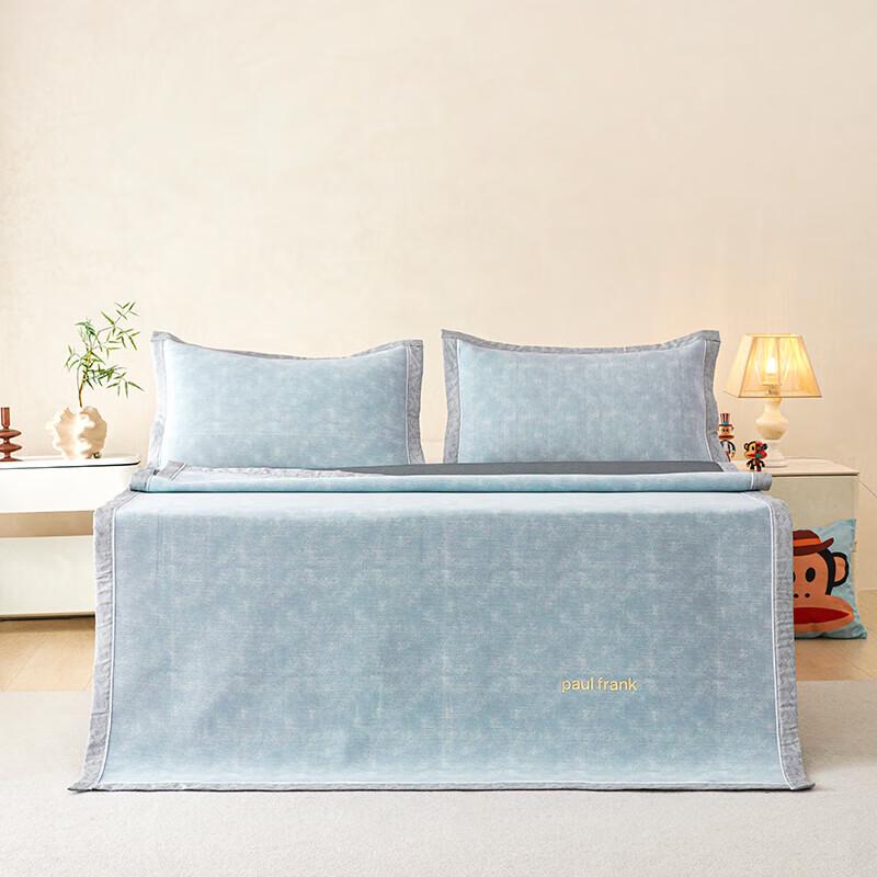 Paul Frank Zero-Degree Touch Ice Cool Mat