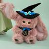 New 680% Maozaizai The Voice Of The Witch Plush Blind Box Stuffed Pendant Cute Figure Fashion Toy Birthday Gift For Girls