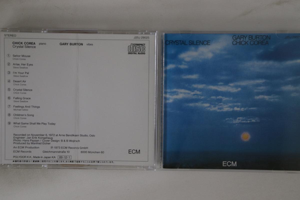 

CD GARY BURTON, CHICK COREA - Crystal Silence J25J29025 ECM 1989 Japan Jazz Used